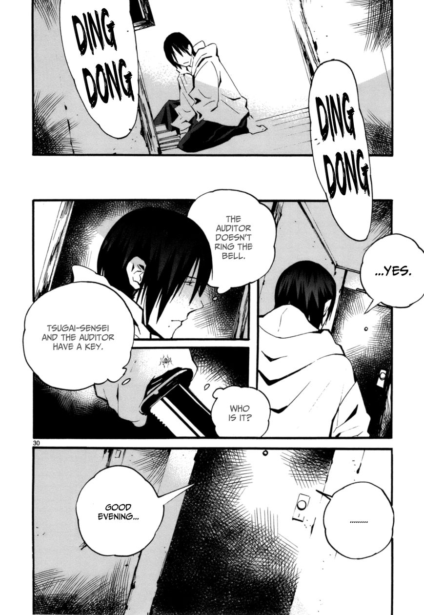 Yorukumo Chapter 3 page 31 - Chapter 3 : Visitor