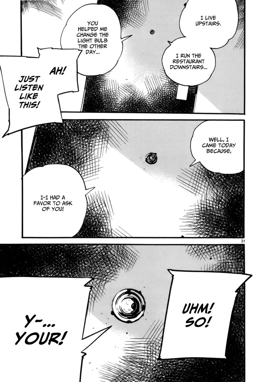 Yorukumo Chapter 3 page 32 - Chapter 3 : Visitor