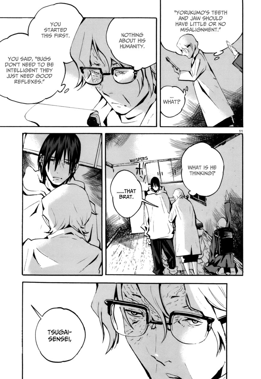 Yorukumo Chapter 4 page 12 - Chapter 4 : Long Lived Secrets