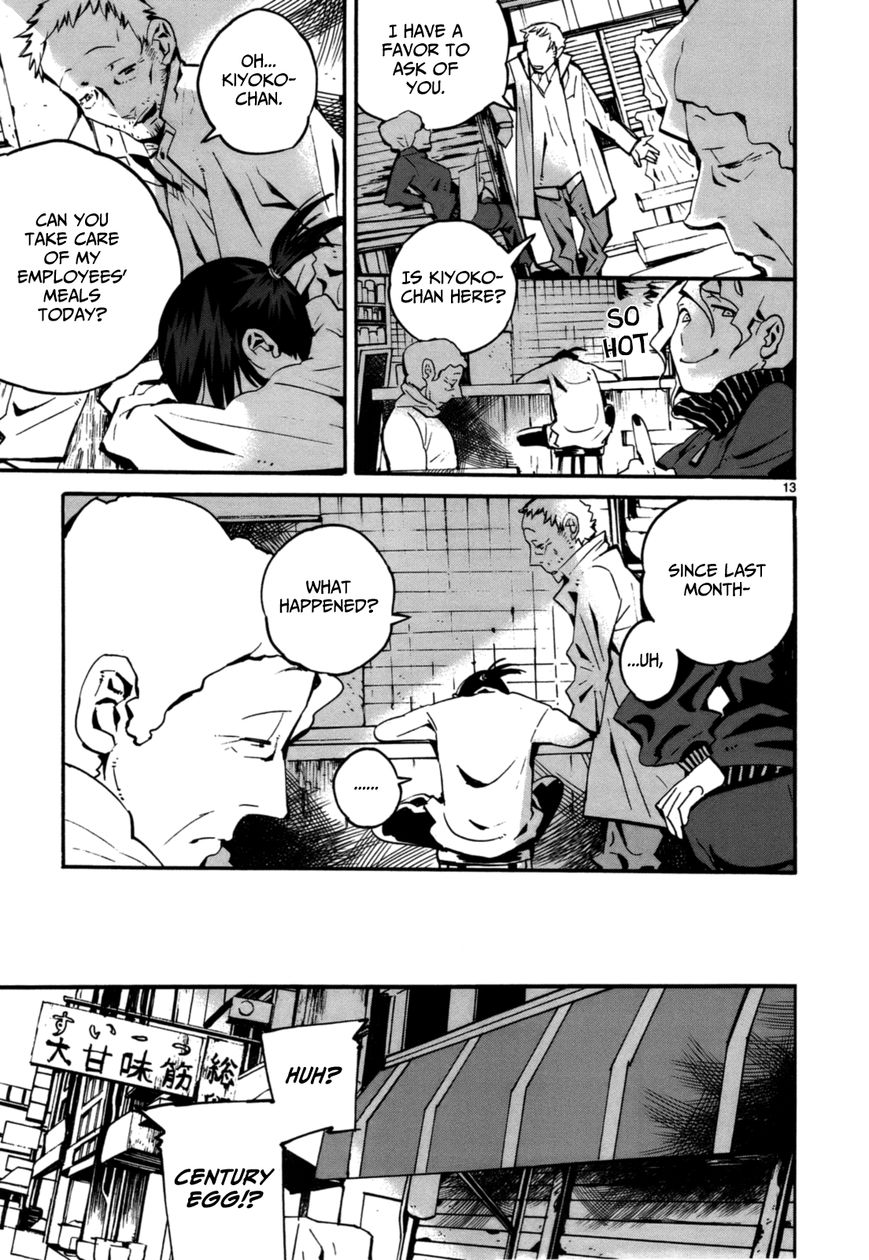 Yorukumo Chapter 4 page 14 - Chapter 4 : Long Lived Secrets