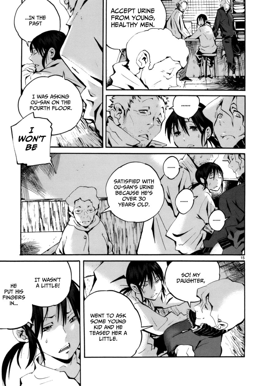 Yorukumo Chapter 4 page 16 - Chapter 4 : Long Lived Secrets