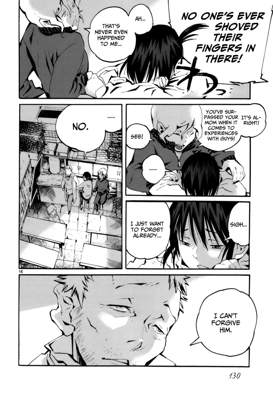 Yorukumo Chapter 4 page 17 - Chapter 4 : Long Lived Secrets
