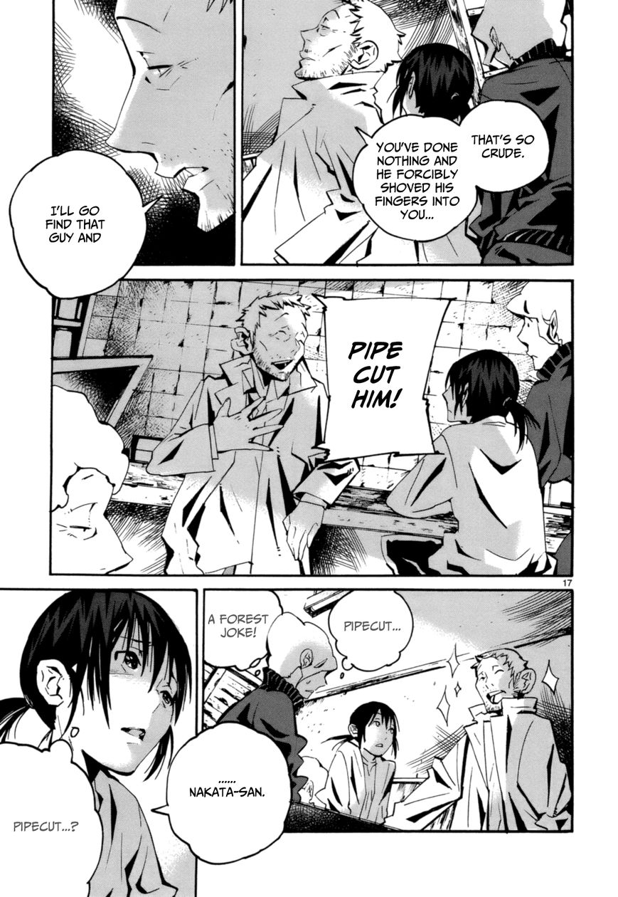 Yorukumo Chapter 4 page 18 - Chapter 4 : Long Lived Secrets