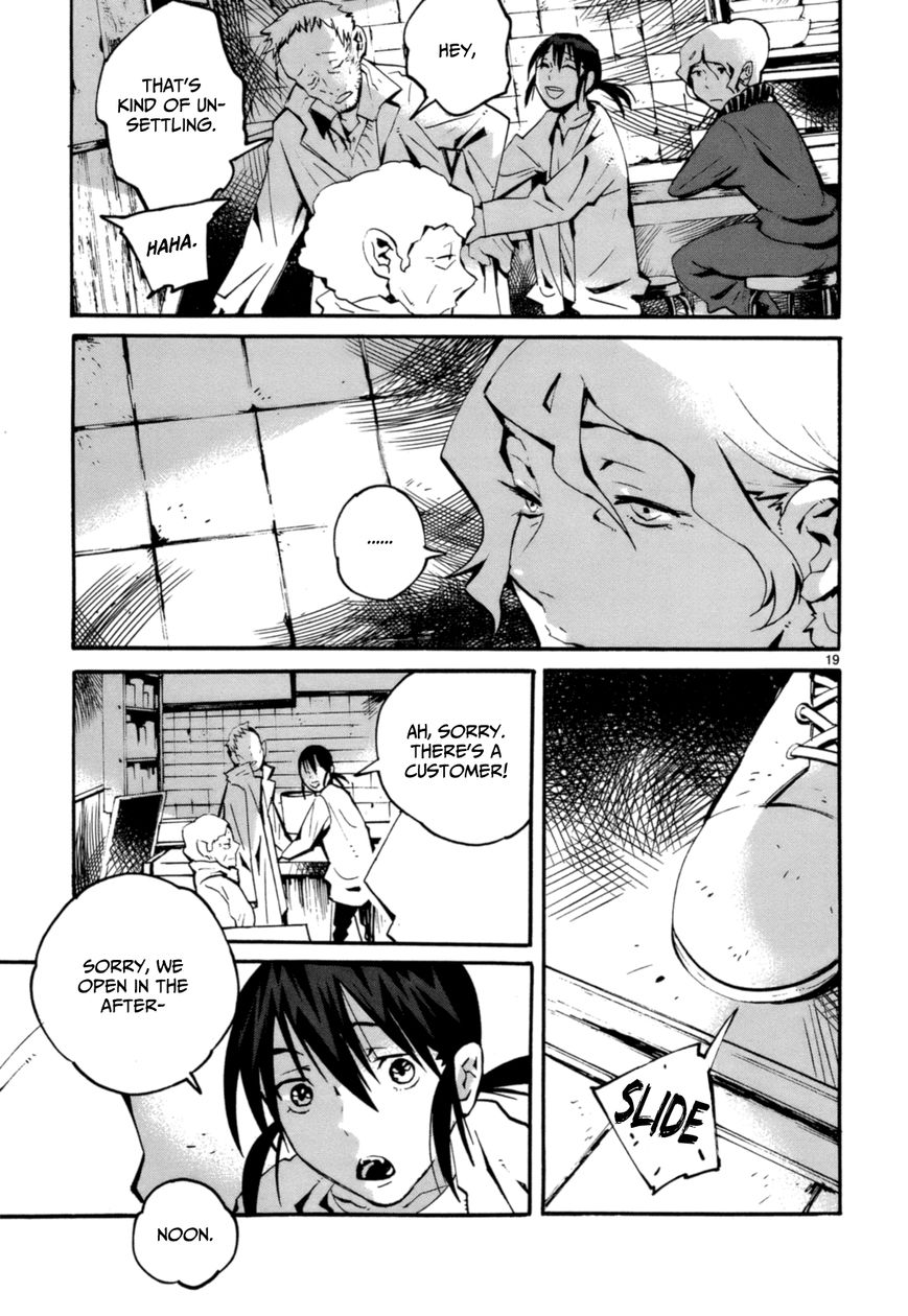 Yorukumo Chapter 4 page 20 - Chapter 4 : Long Lived Secrets