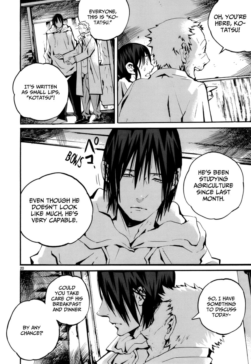 Yorukumo Chapter 4 page 21 - Chapter 4 : Long Lived Secrets