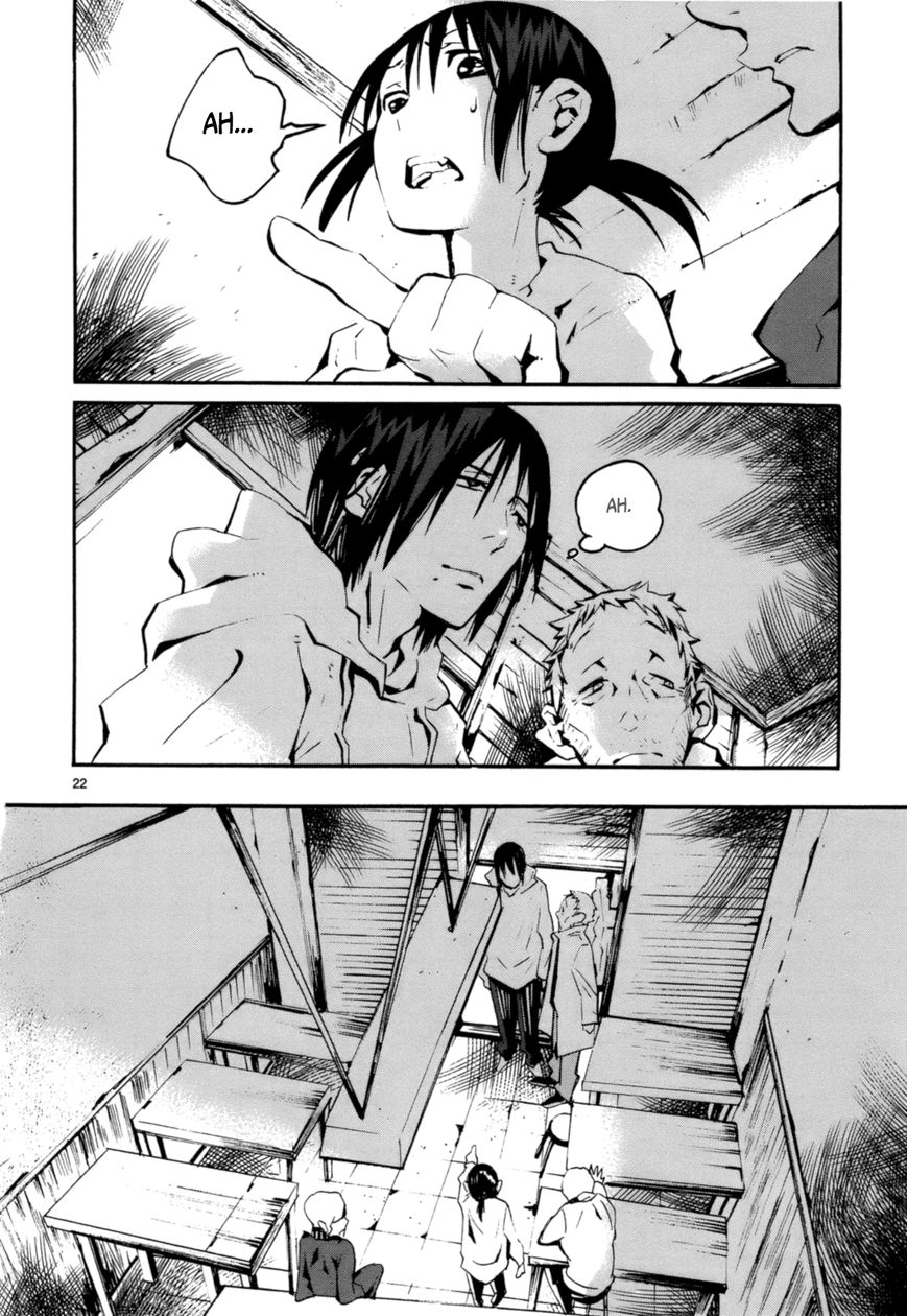 Yorukumo Chapter 4 page 23 - Chapter 4 : Long Lived Secrets