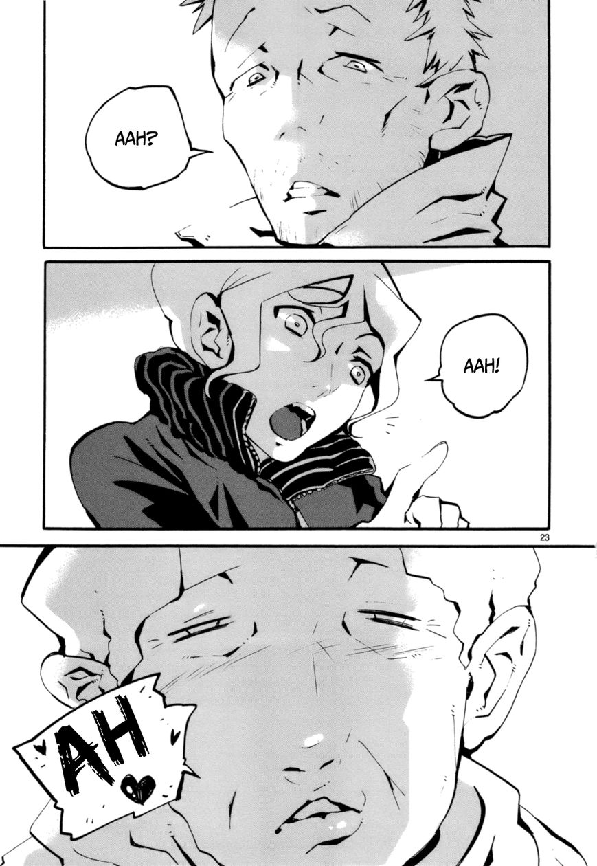 Yorukumo Chapter 4 page 24 - Chapter 4 : Long Lived Secrets