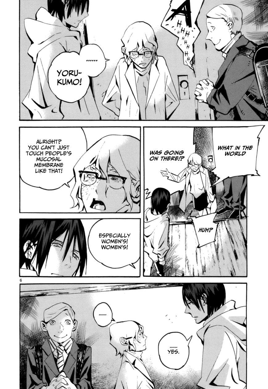 Yorukumo Chapter 4 page 7 - Chapter 4 : Long Lived Secrets