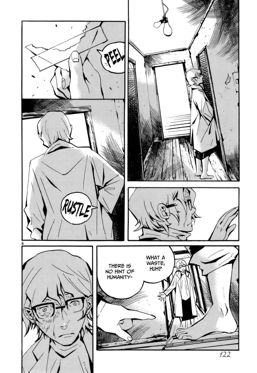 Yorukumo Chapter 4 page 9 - Chapter 4 : Long Lived Secrets