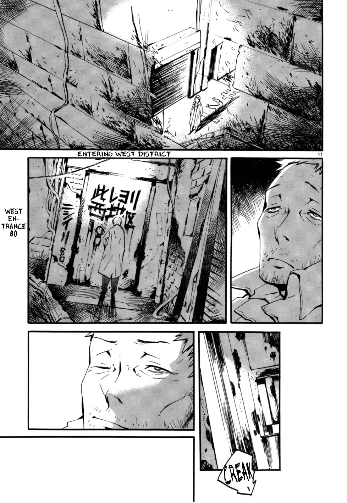 Yorukumo Chapter 5 page 12 - Chapter 5 : From East to West