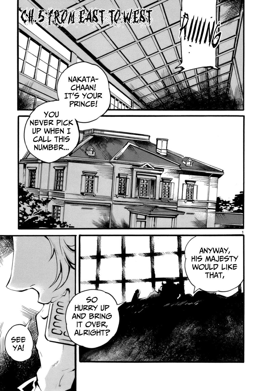 Yorukumo Chapter 5 page 2 - Chapter 5 : From East to West