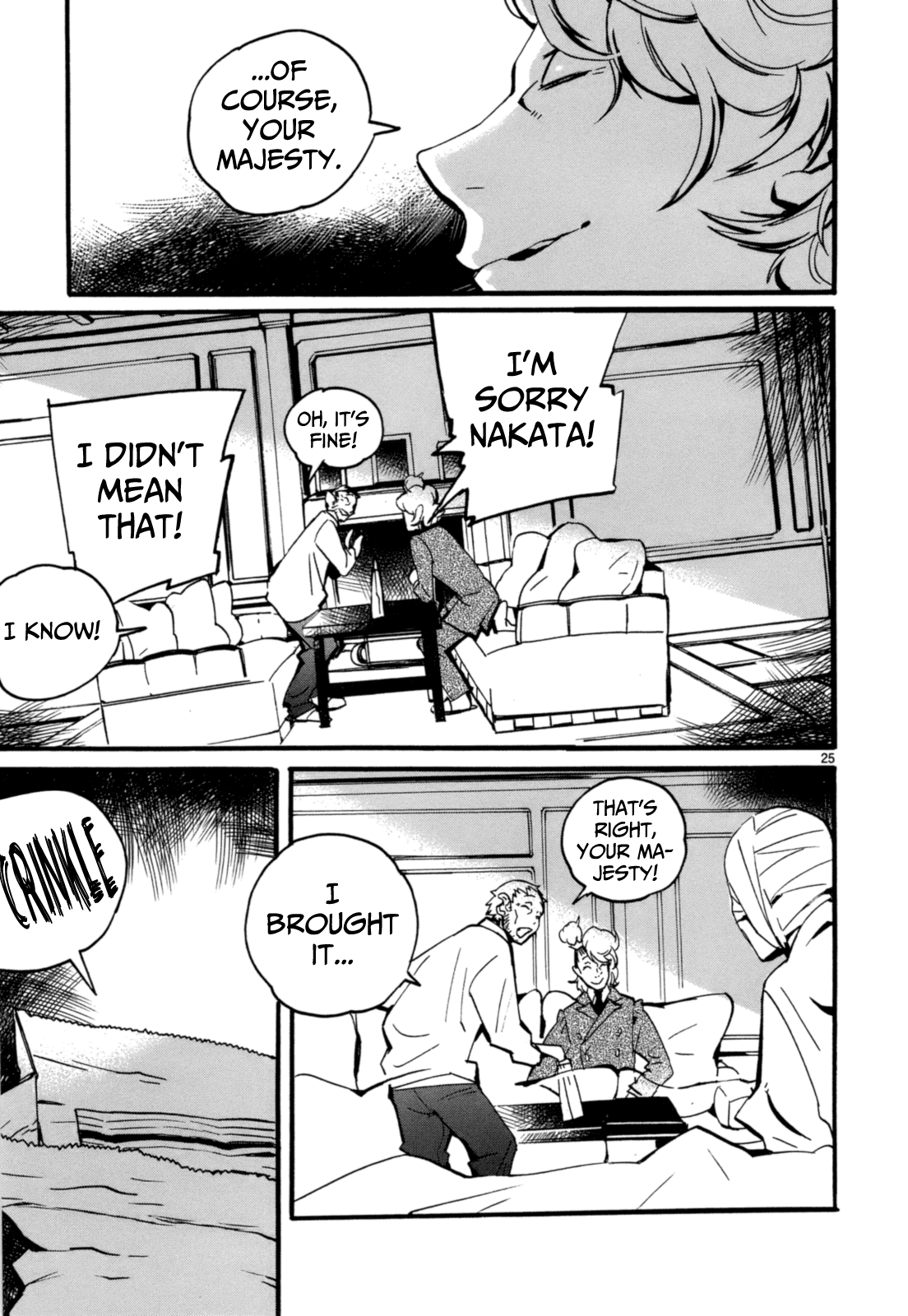 Yorukumo Chapter 5 page 25 - Chapter 5 : From East to West