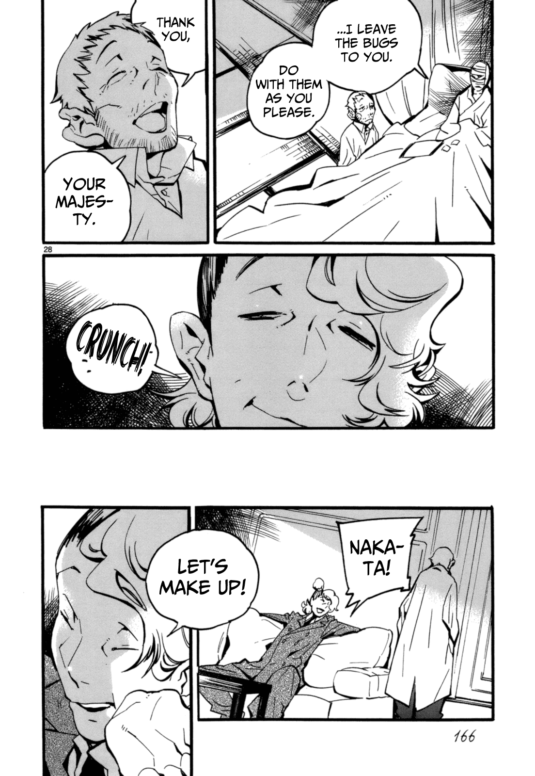Yorukumo Chapter 5 page 28 - Chapter 5 : From East to West