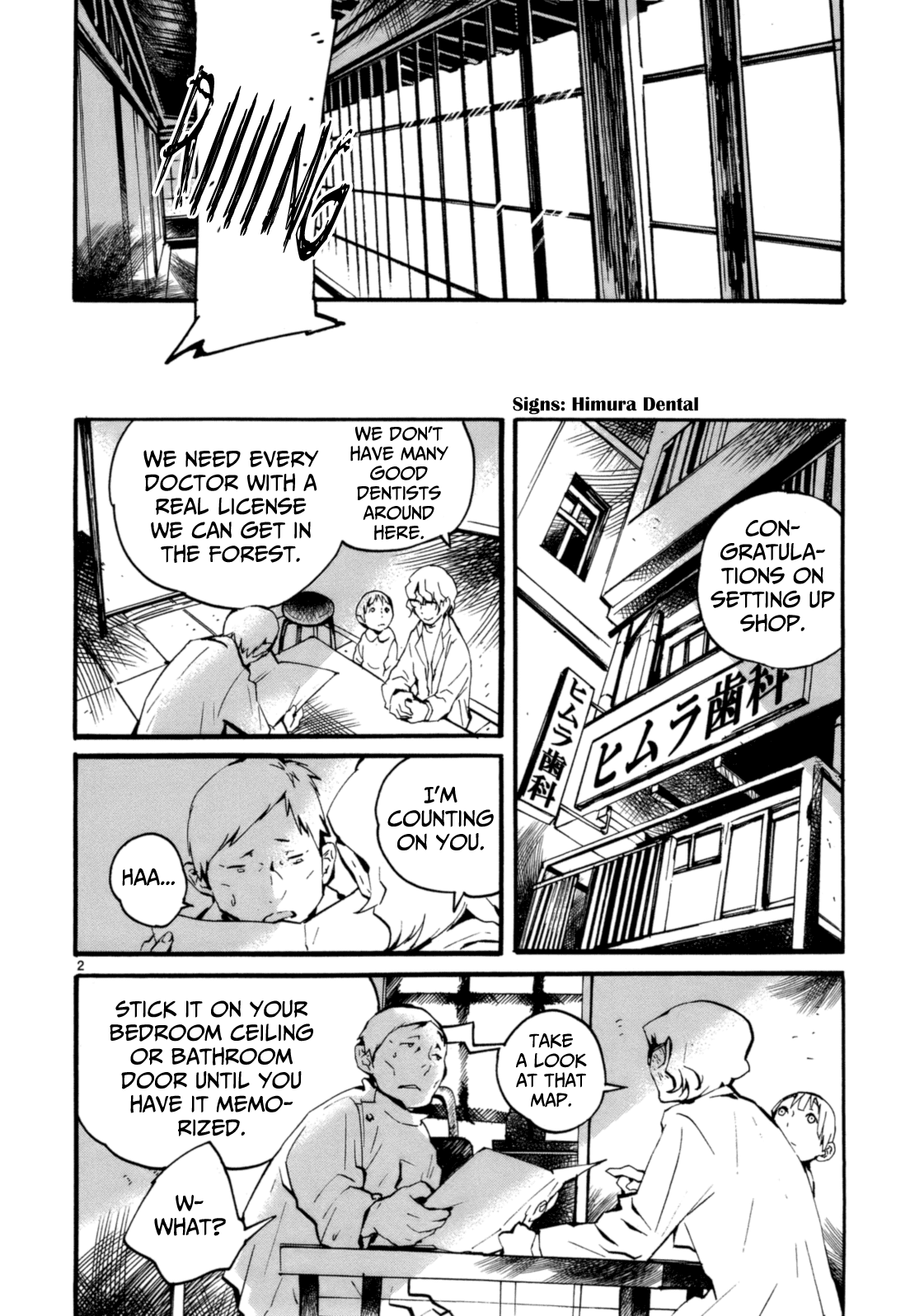 Yorukumo Chapter 5 page 3 - Chapter 5 : From East to West