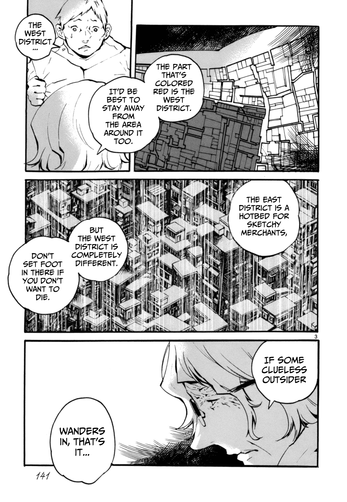 Yorukumo Chapter 5 page 4 - Chapter 5 : From East to West