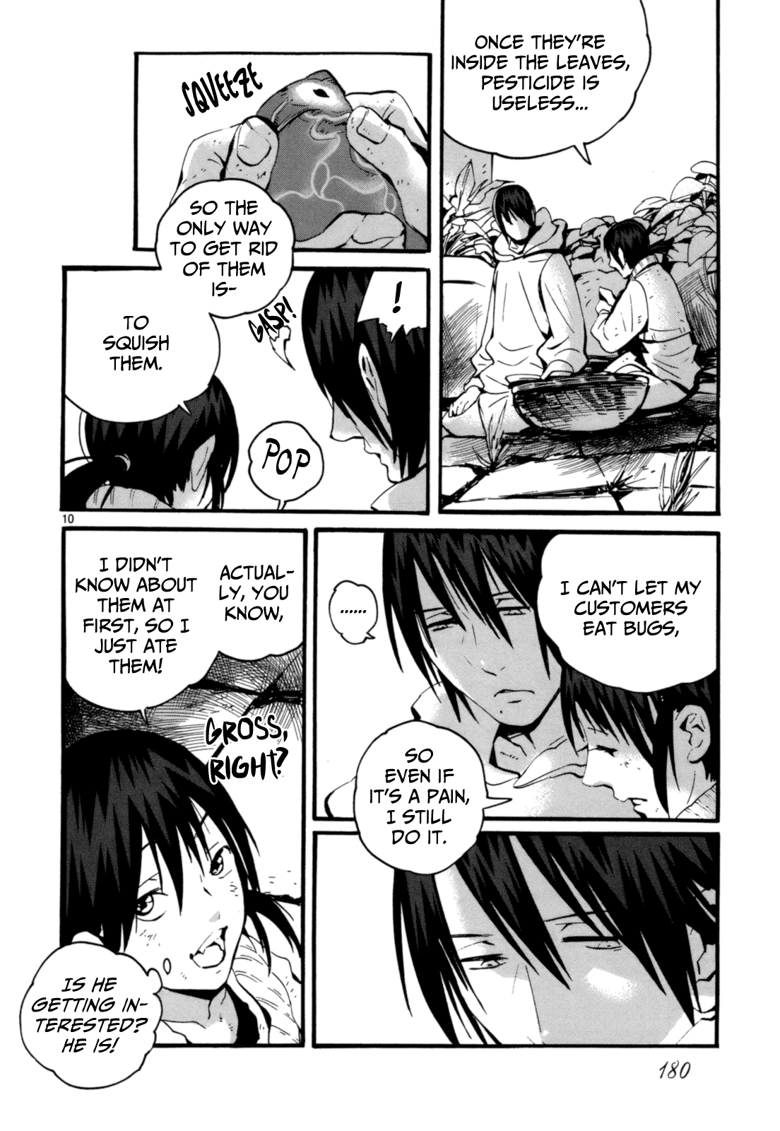Yorukumo Chapter 6 page 11 - Chapter 6 : The Pig That Ate A Human