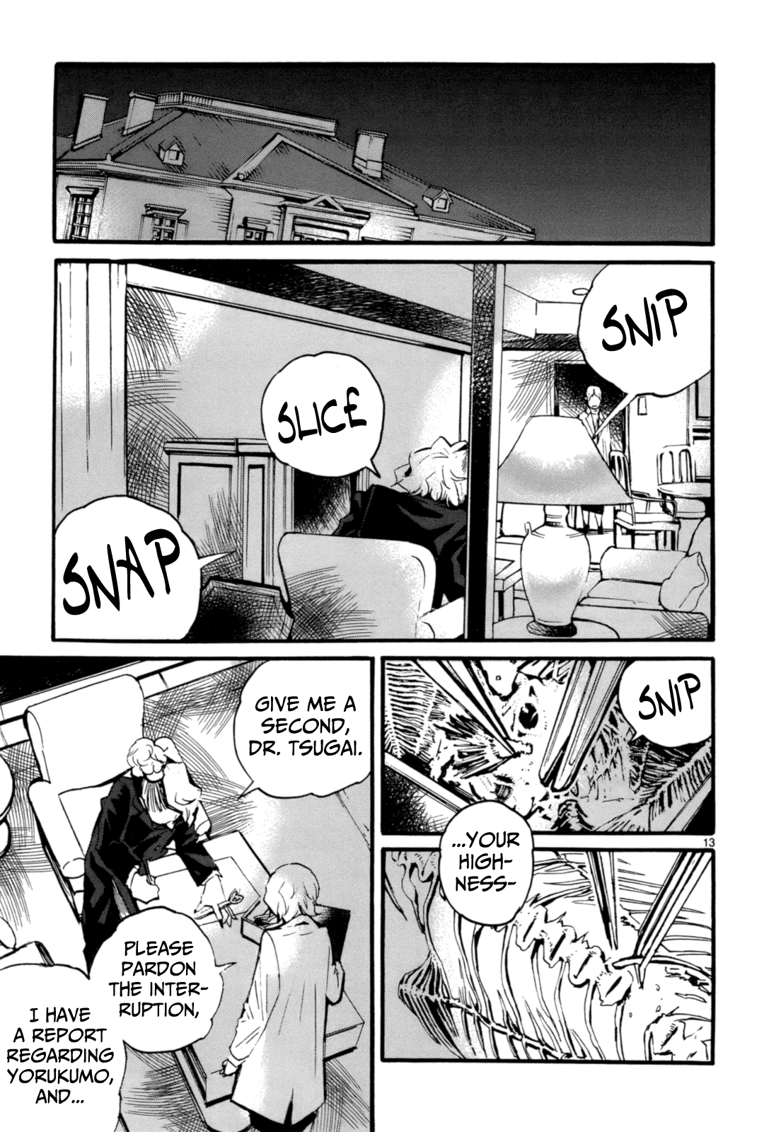 Yorukumo Chapter 6 page 14 - Chapter 6 : The Pig That Ate A Human