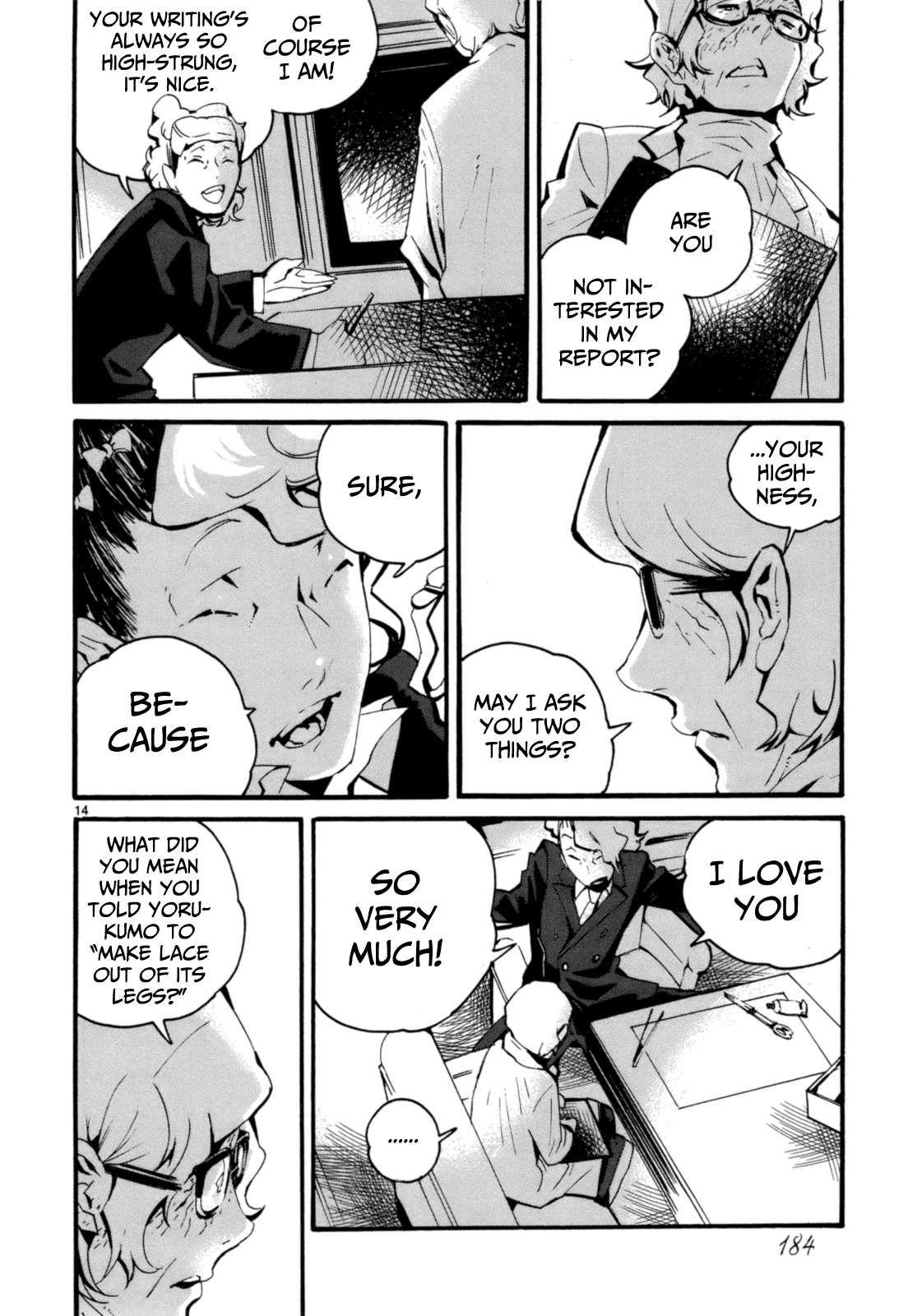 Yorukumo Chapter 6 page 15 - Chapter 6 : The Pig That Ate A Human