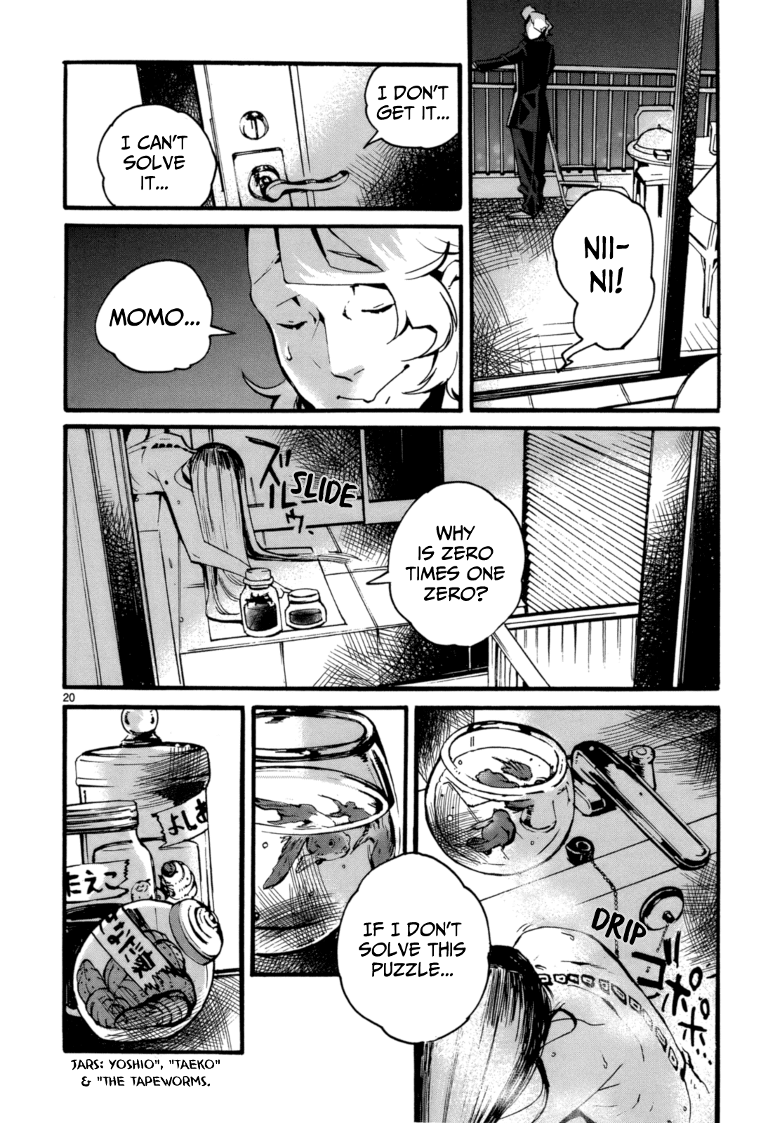Yorukumo Chapter 6 page 21 - Chapter 6 : The Pig That Ate A Human