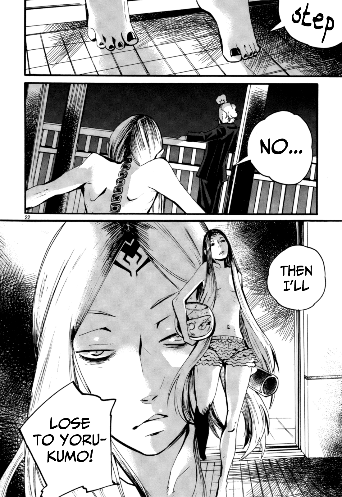 Yorukumo Chapter 6 page 23 - Chapter 6 : The Pig That Ate A Human