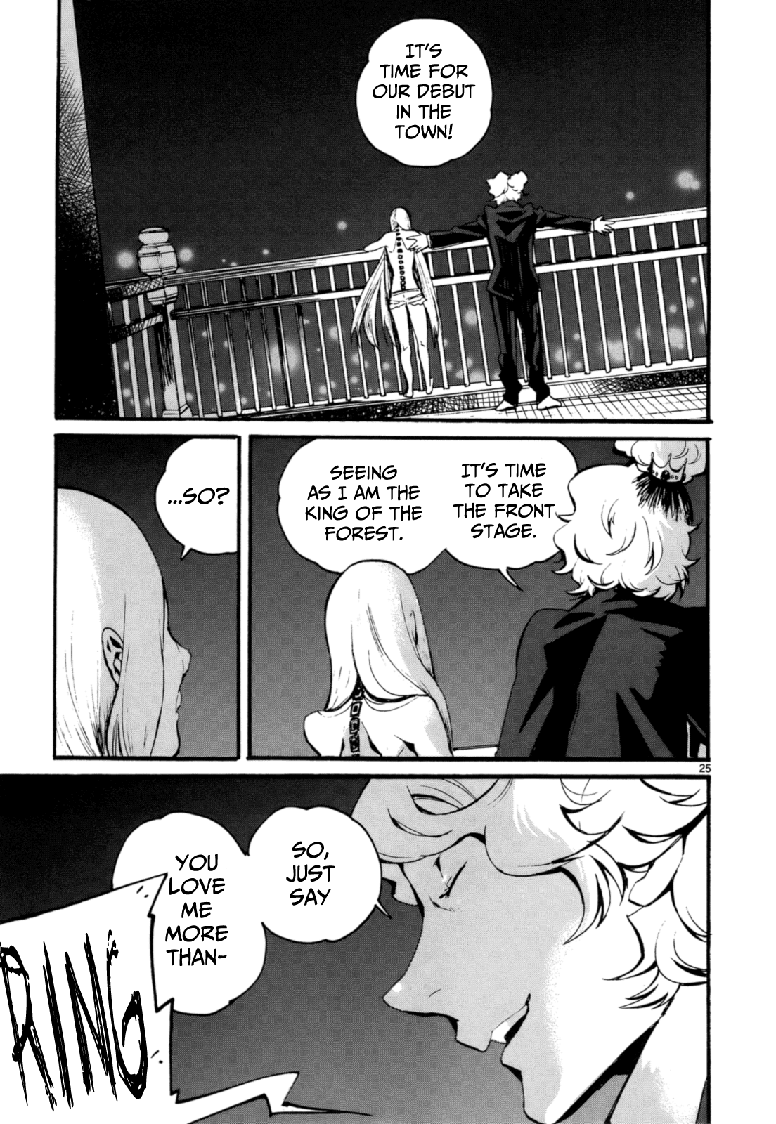 Yorukumo Chapter 6 page 26 - Chapter 6 : The Pig That Ate A Human