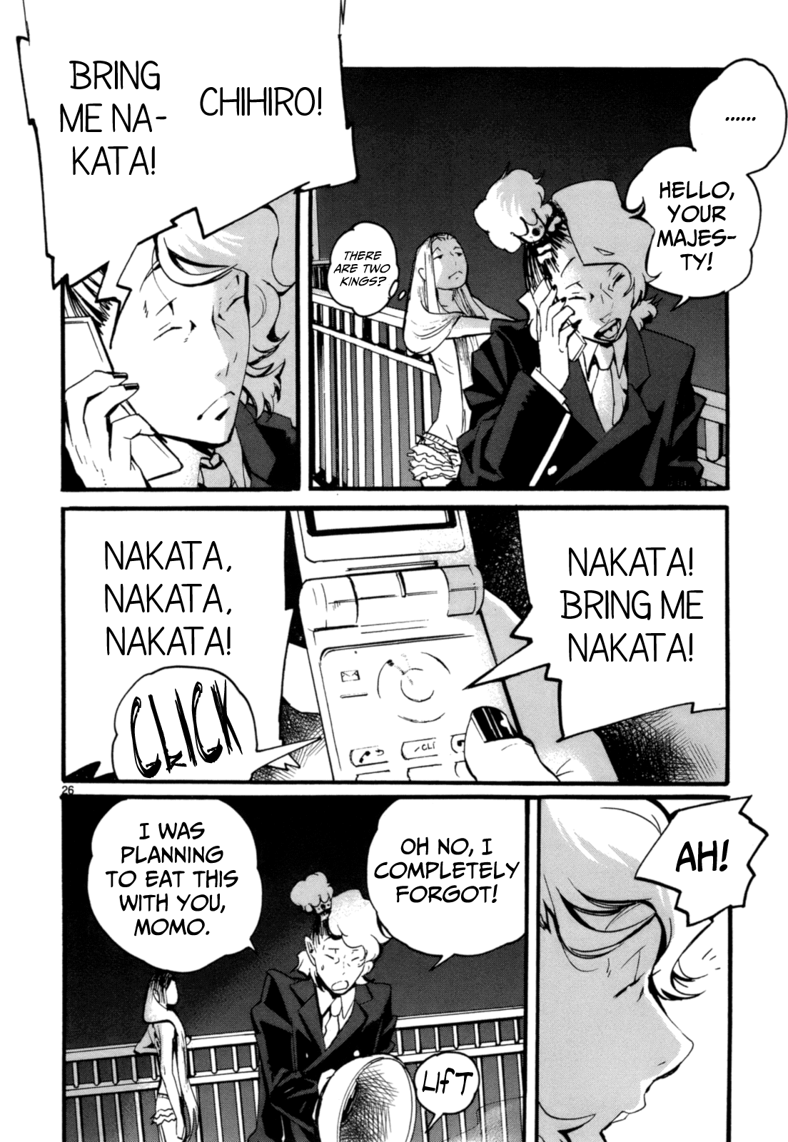 Yorukumo Chapter 6 page 27 - Chapter 6 : The Pig That Ate A Human
