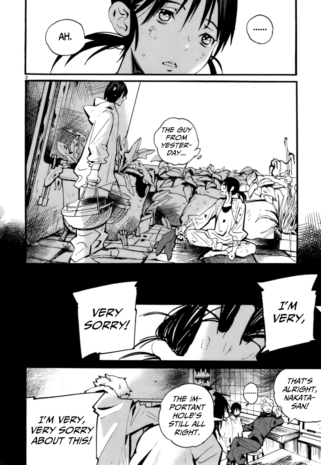 Yorukumo Chapter 6 page 3 - Chapter 6 : The Pig That Ate A Human