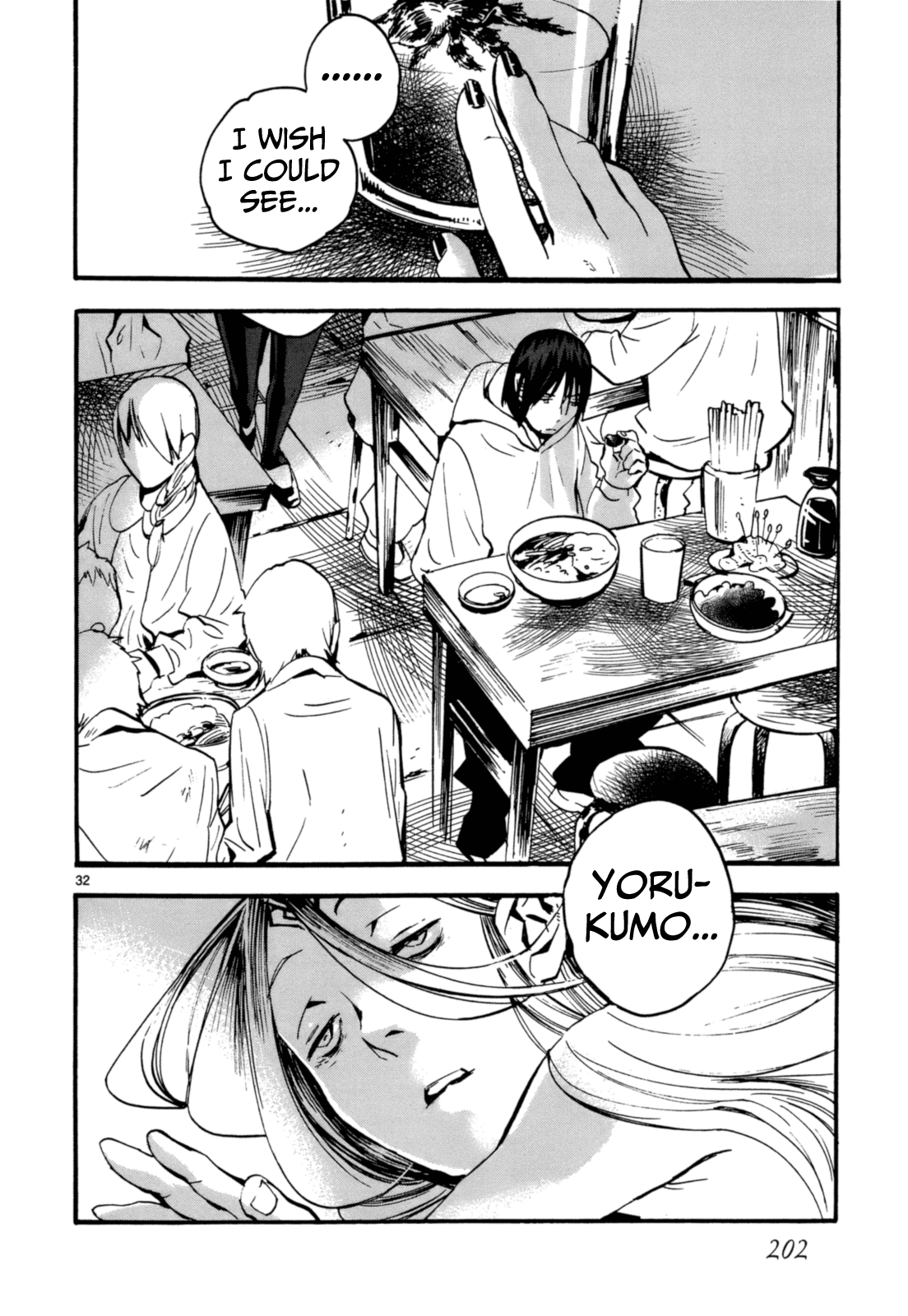 Yorukumo Chapter 6 page 33 - Chapter 6 : The Pig That Ate A Human