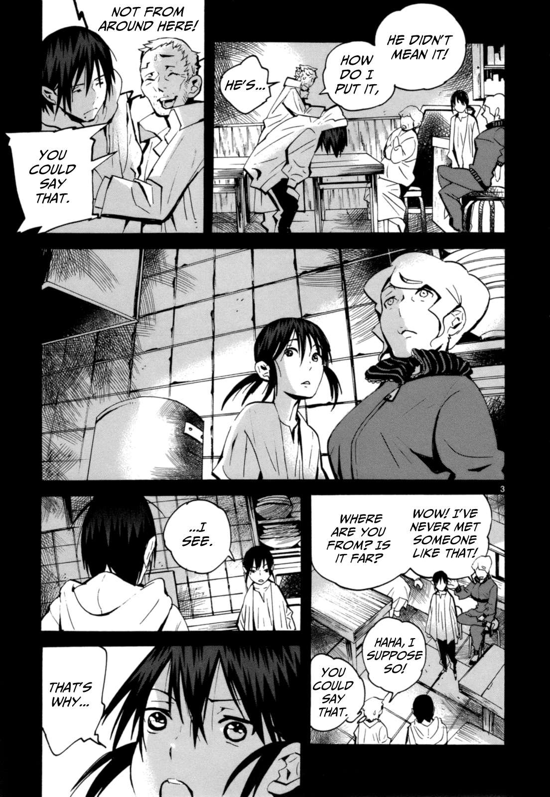 Yorukumo Chapter 6 page 4 - Chapter 6 : The Pig That Ate A Human