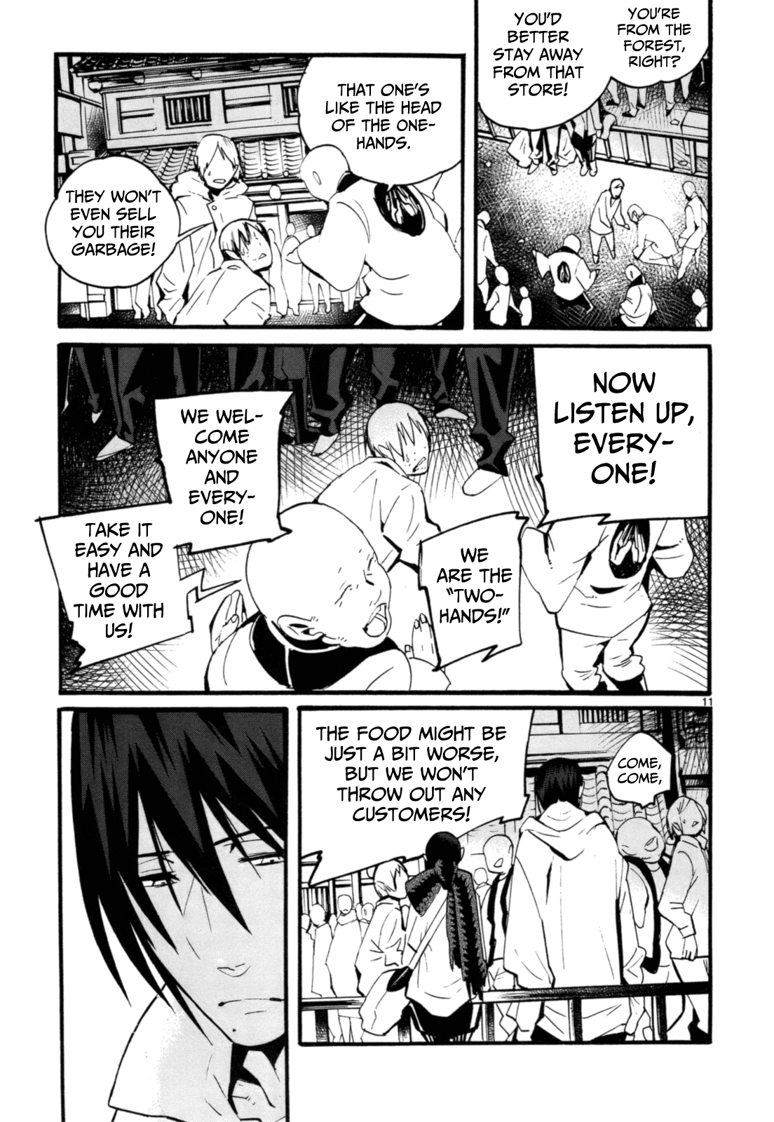 Yorukumo Chapter 7 page 12 - Chapter 7 : One Hand, Two Hands