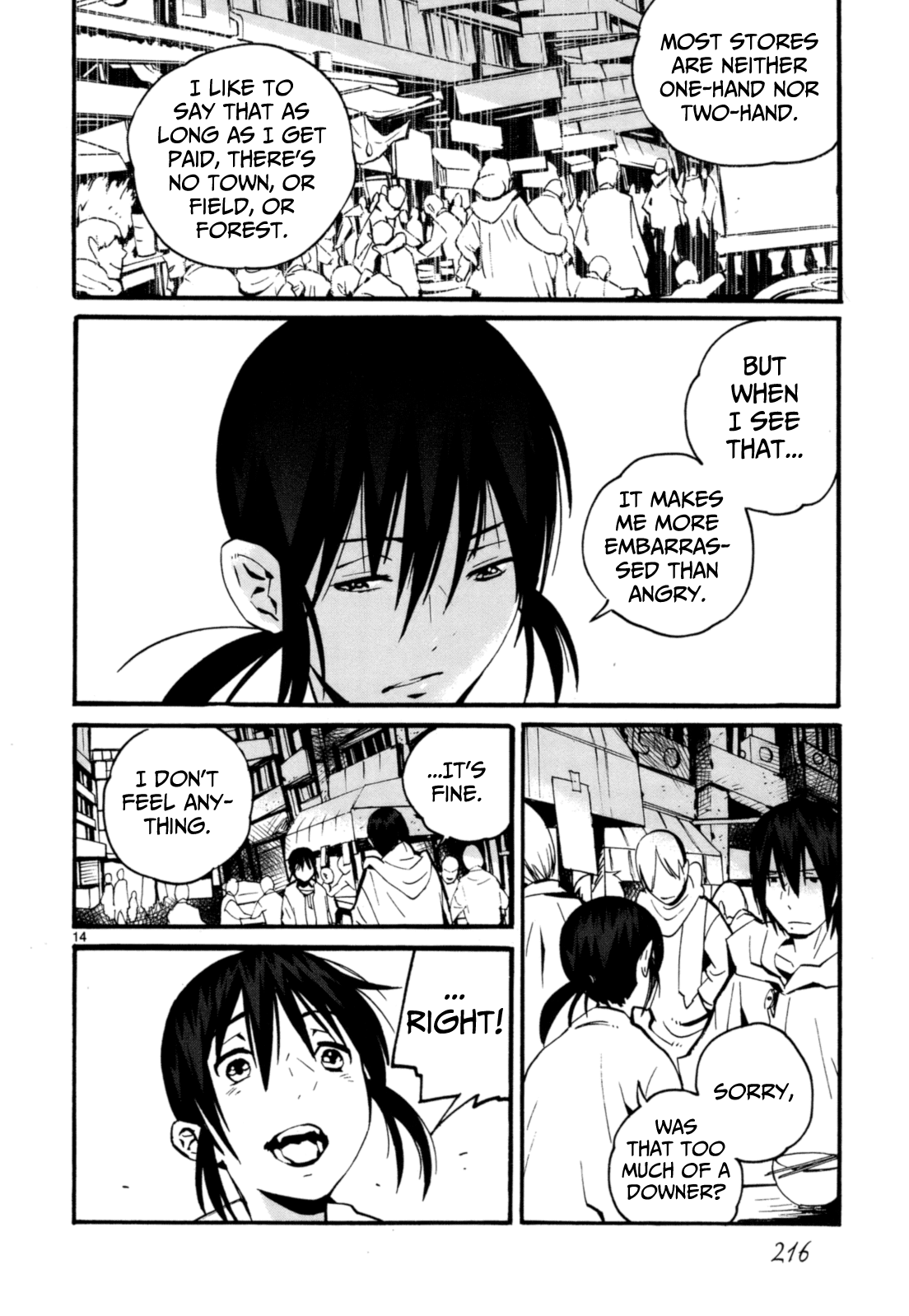 Yorukumo Chapter 7 page 15 - Chapter 7 : One Hand, Two Hands