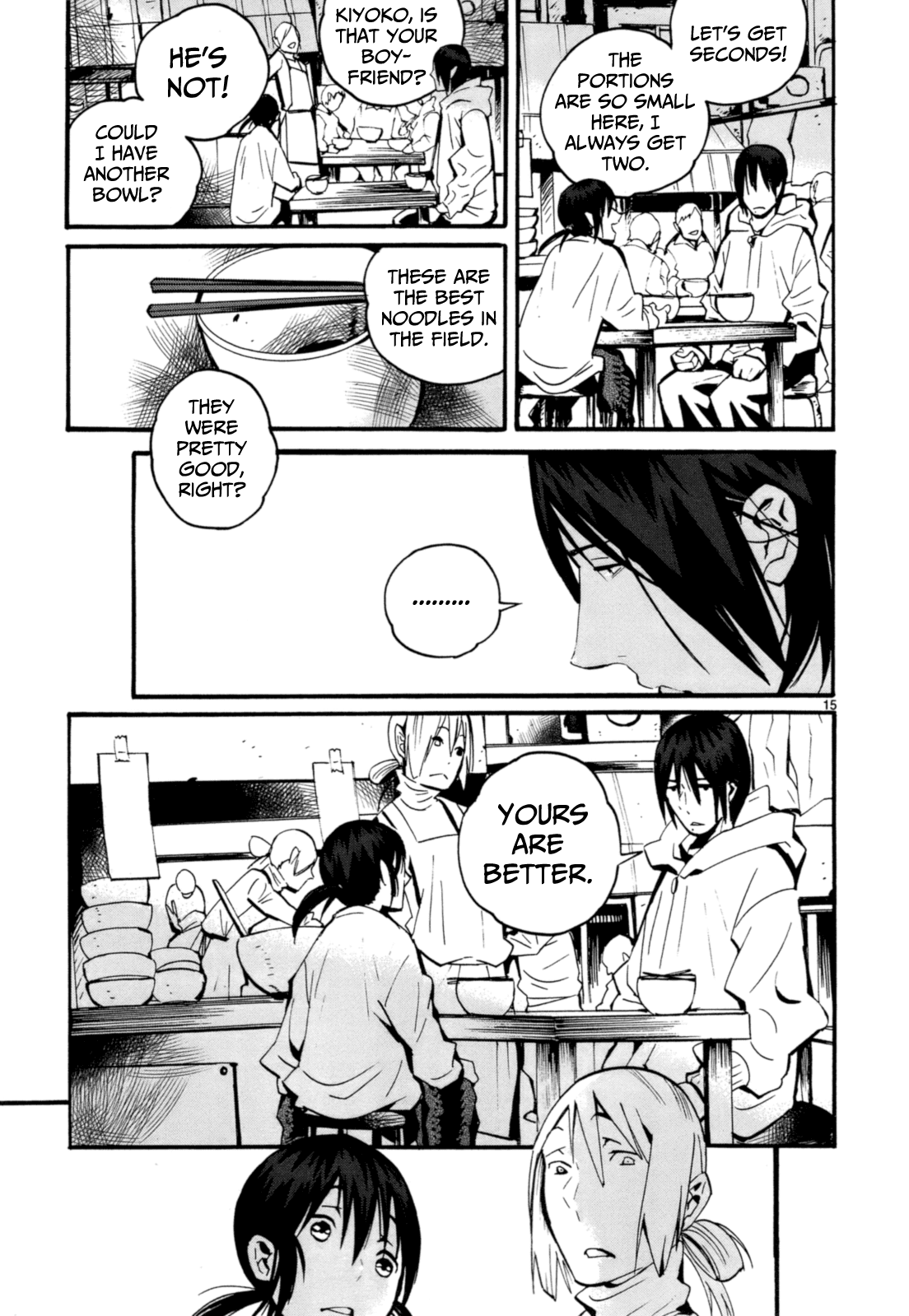 Yorukumo Chapter 7 page 16 - Chapter 7 : One Hand, Two Hands