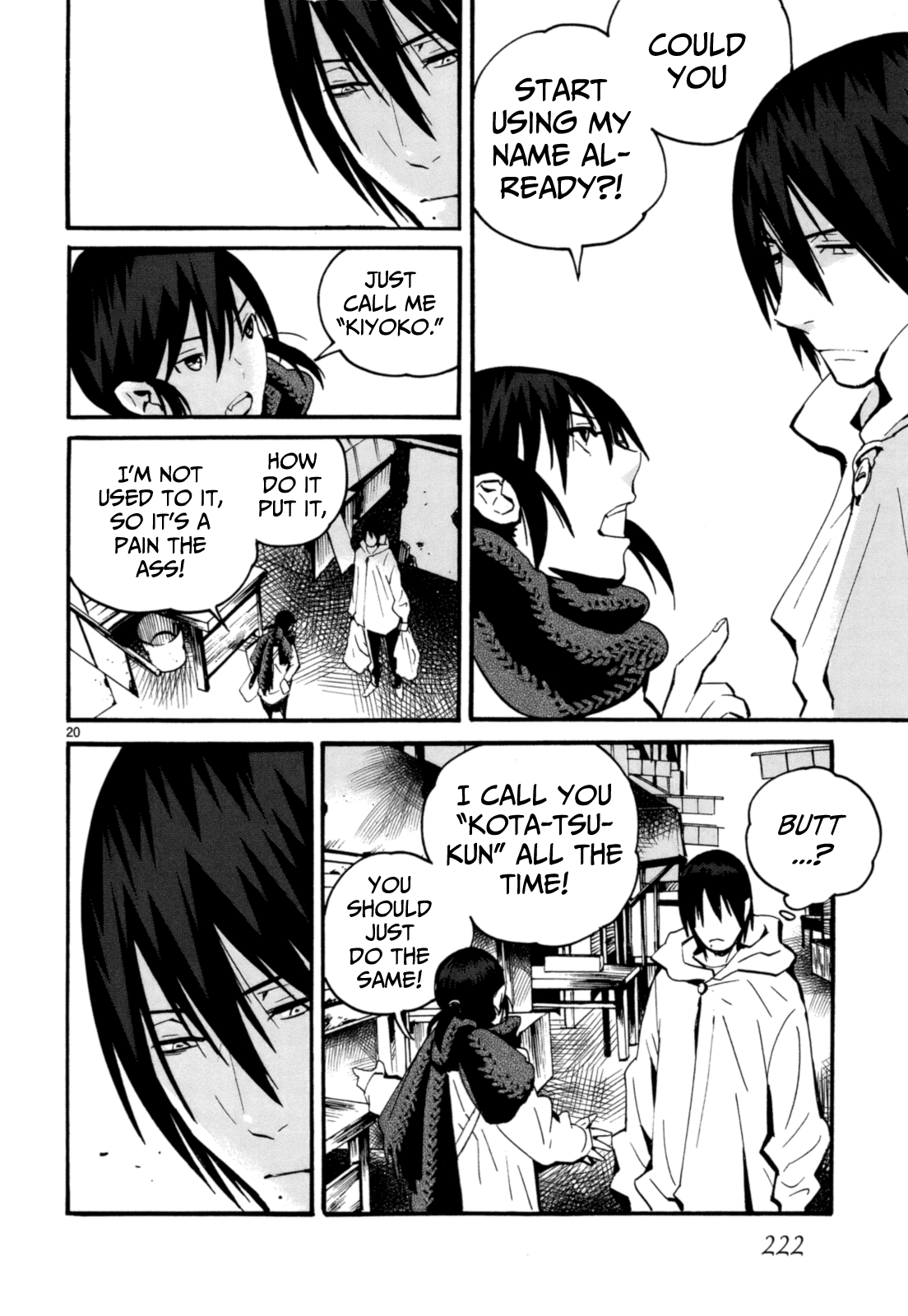 Yorukumo Chapter 7 page 21 - Chapter 7 : One Hand, Two Hands