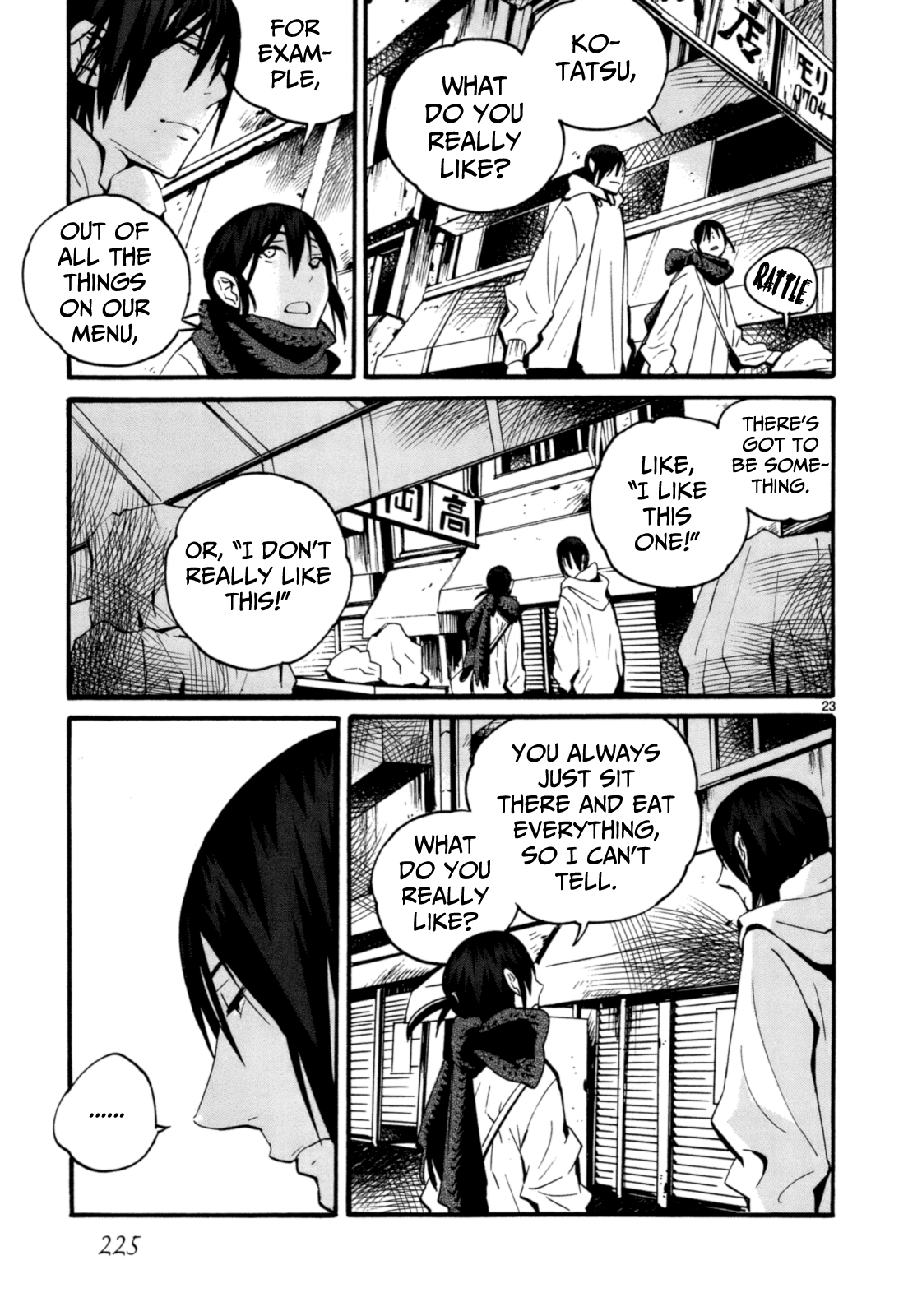 Yorukumo Chapter 7 page 24 - Chapter 7 : One Hand, Two Hands