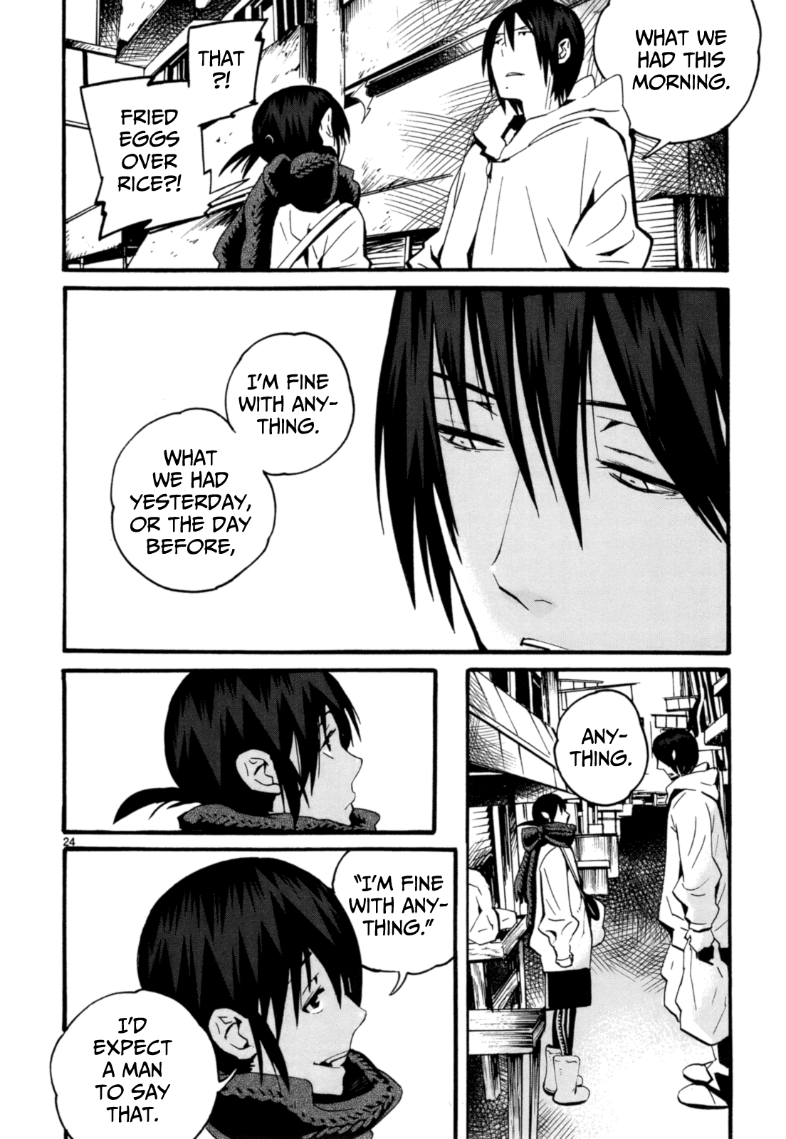 Yorukumo Chapter 7 page 25 - Chapter 7 : One Hand, Two Hands
