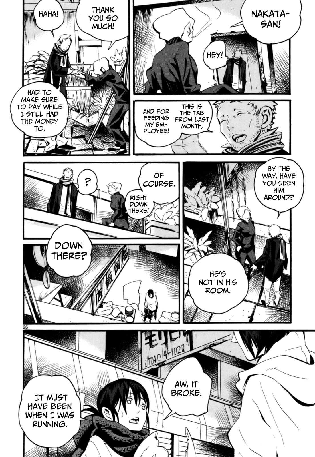 Yorukumo Chapter 7 page 27 - Chapter 7 : One Hand, Two Hands