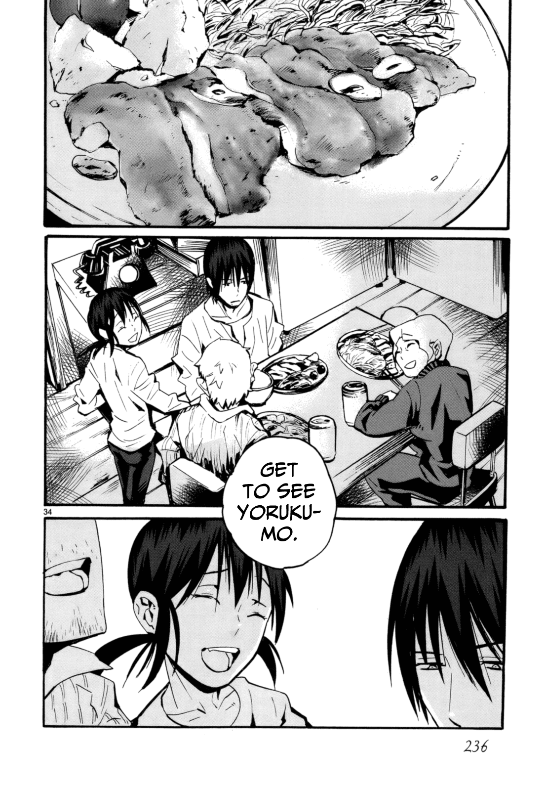 Yorukumo Chapter 7 page 35 - Chapter 7 : One Hand, Two Hands