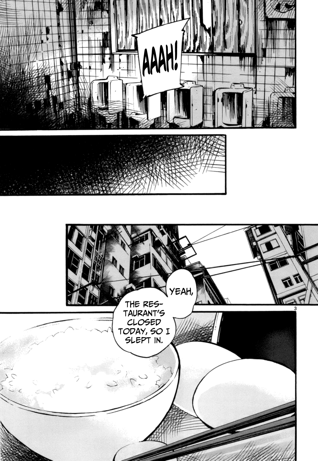 Yorukumo Chapter 7 page 4 - Chapter 7 : One Hand, Two Hands