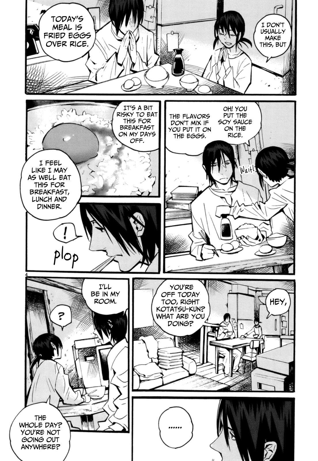 Yorukumo Chapter 7 page 5 - Chapter 7 : One Hand, Two Hands