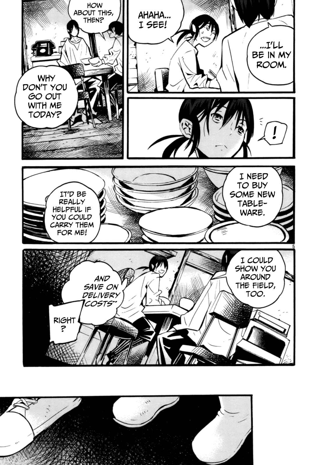 Yorukumo Chapter 7 page 6 - Chapter 7 : One Hand, Two Hands