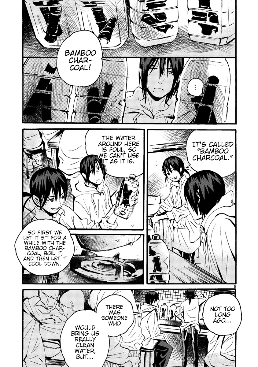 Yorukumo Chapter 8 page 10 - Chapter 8: Momo's Visit to the Shop