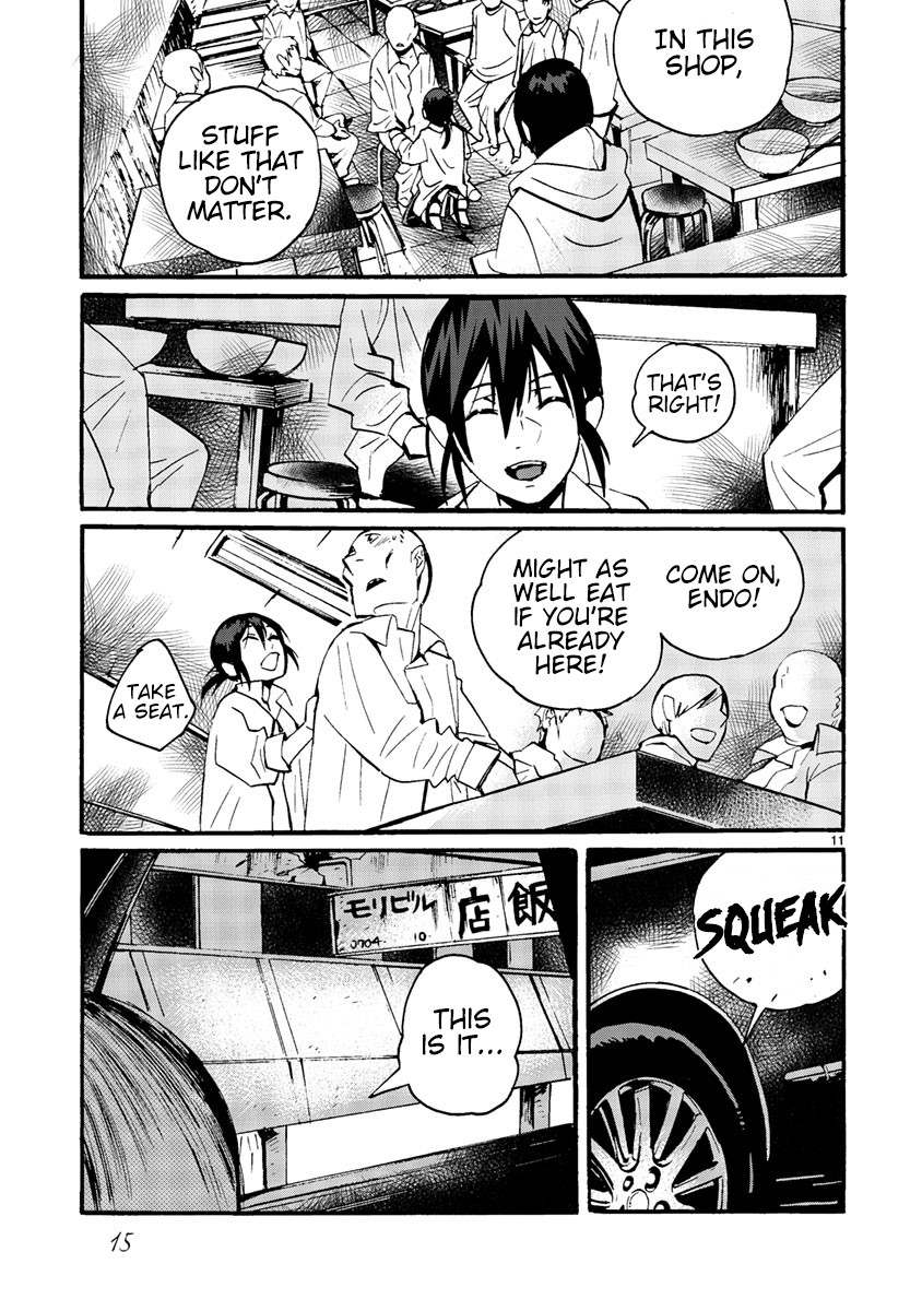 Yorukumo Chapter 8 page 16 - Chapter 8: Momo's Visit to the Shop