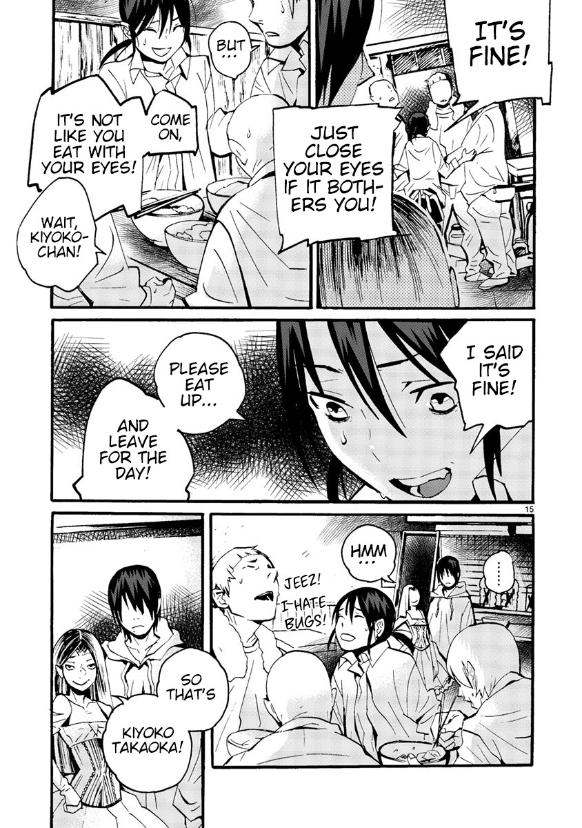 Yorukumo Chapter 8 page 20 - Chapter 8: Momo's Visit to the Shop