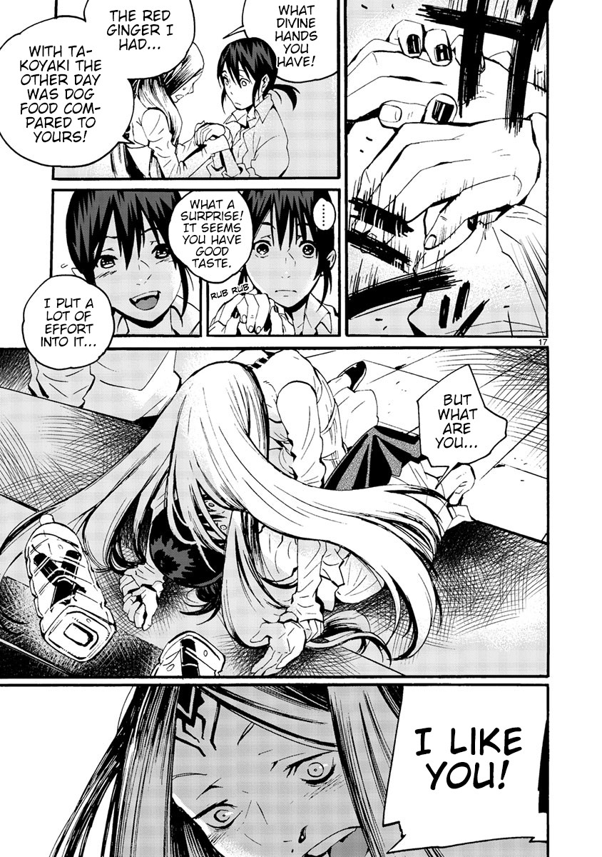 Yorukumo Chapter 8 page 22 - Chapter 8: Momo's Visit to the Shop