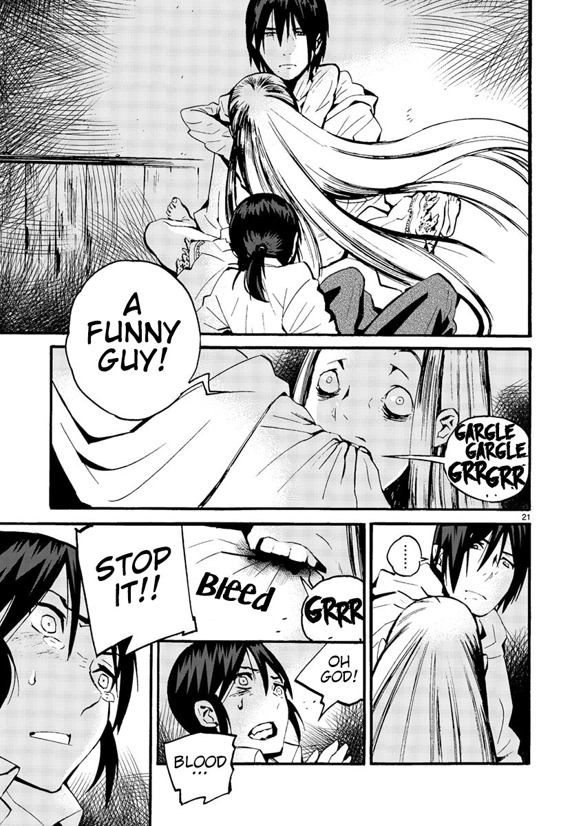 Yorukumo Chapter 8 page 26 - Chapter 8: Momo's Visit to the Shop