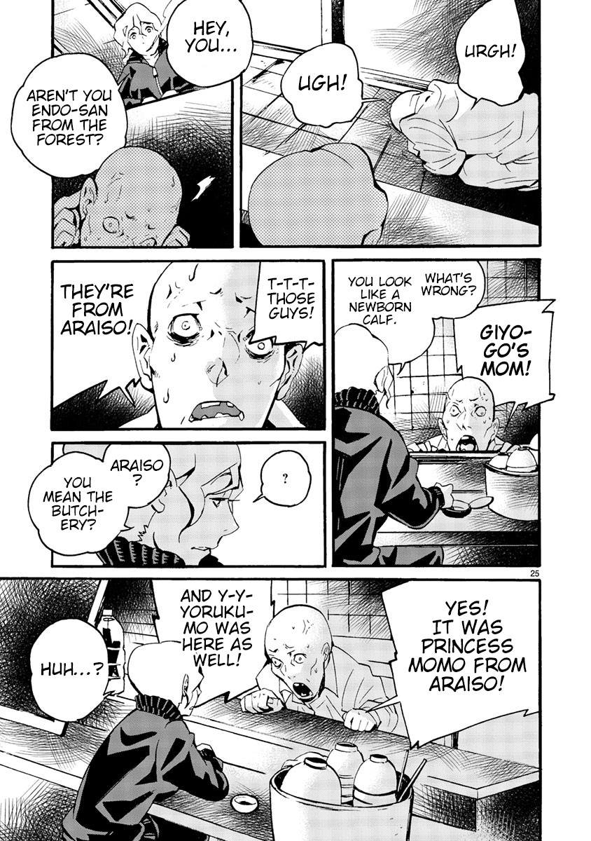 Yorukumo Chapter 8 page 30 - Chapter 8: Momo's Visit to the Shop