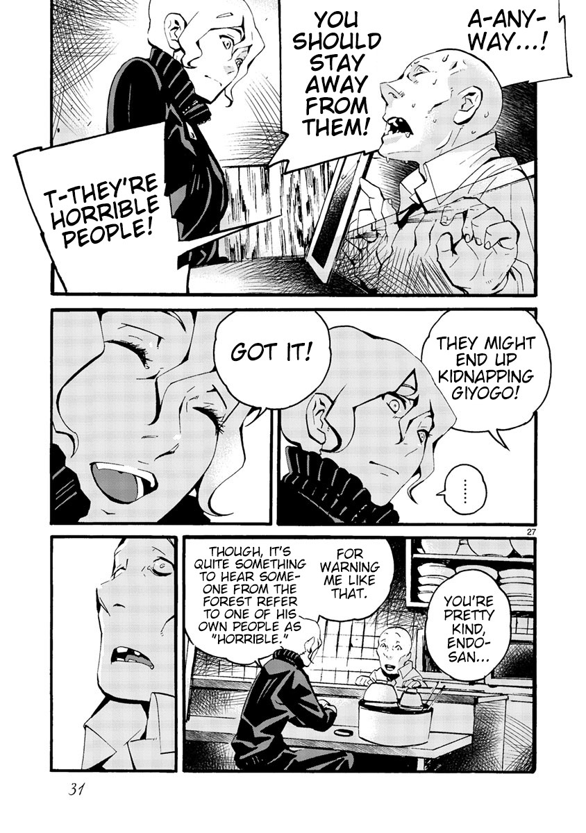 Yorukumo Chapter 8 page 32 - Chapter 8: Momo's Visit to the Shop