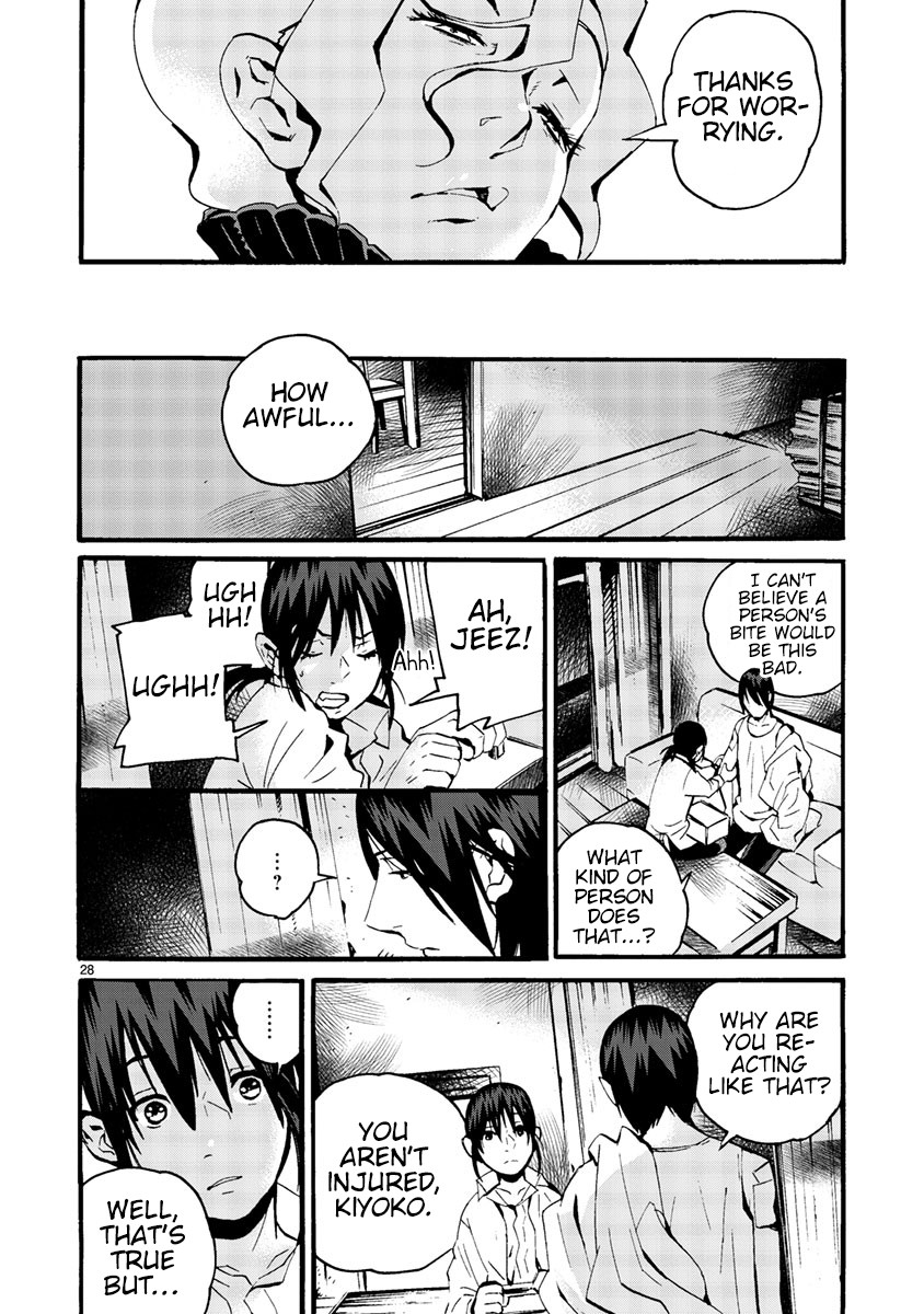Yorukumo Chapter 8 page 33 - Chapter 8: Momo's Visit to the Shop