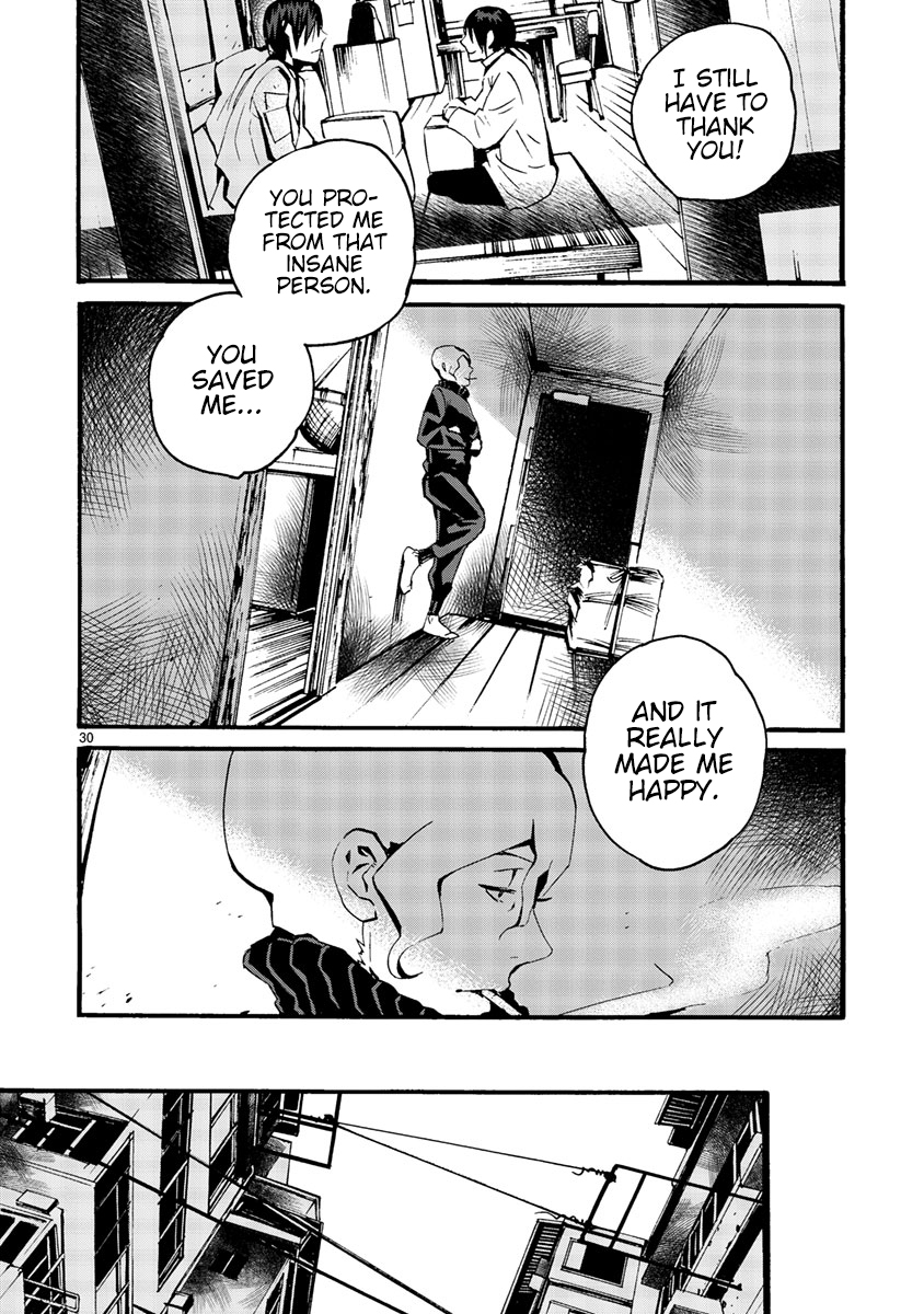 Yorukumo Chapter 8 page 35 - Chapter 8: Momo's Visit to the Shop