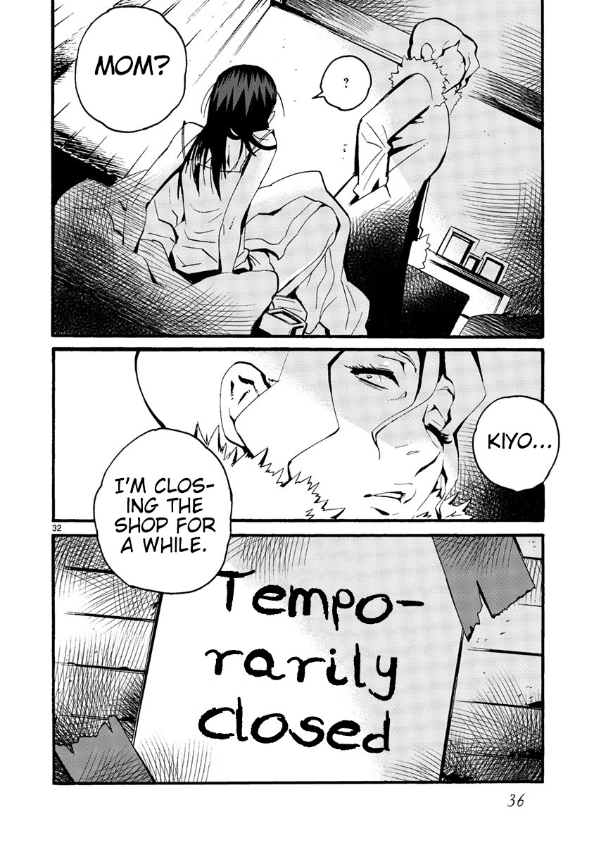 Yorukumo Chapter 8 page 37 - Chapter 8: Momo's Visit to the Shop